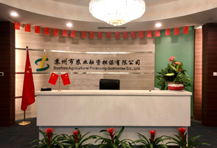 dcff86f395dde0567244981188c82067